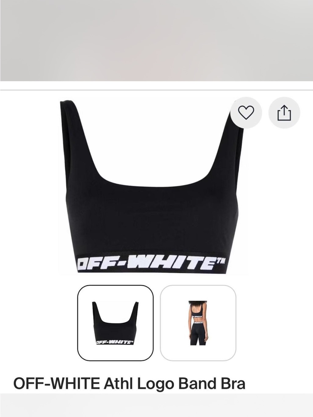 Off-White Black Logo Band Crop Bra